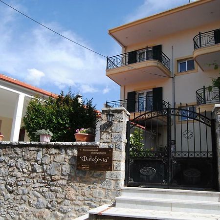 Filoxenia Apartment Levidhion Ngoại thất bức ảnh